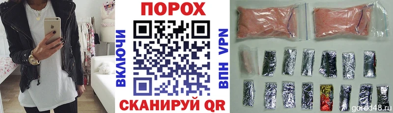 Amphetamine Розовый  купить наркотики цена  Серафимович 