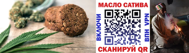 Canna-Cookies марихуана  Серафимович 