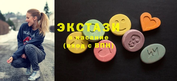 прущая мука Пестово