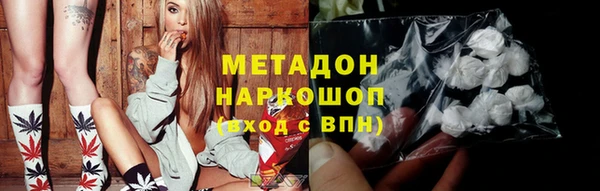 кокаин колумбия Пересвет