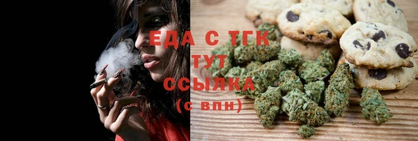 марки nbome Покров