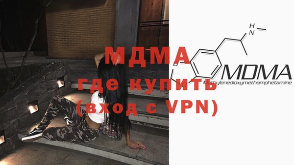 прущая мука Осташков