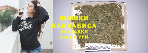 кокаин колумбия Пересвет