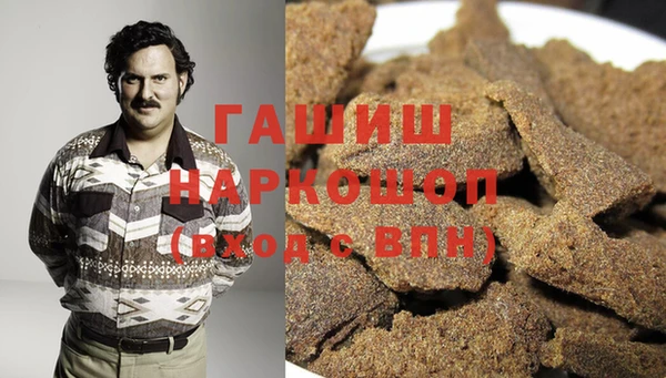 прущая мука Пестово