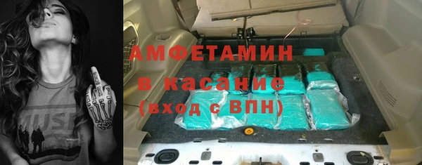 гашиш Переславль-Залесский