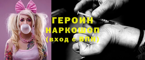 прущая мука Пестово