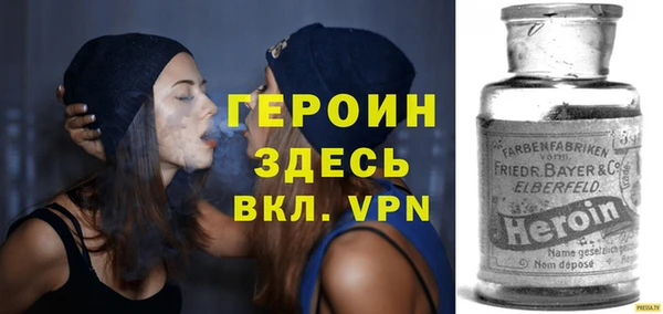 кокаин колумбия Пересвет