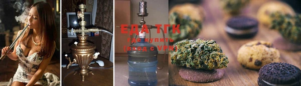 прущая мука Пестово
