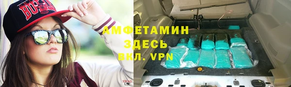 гашиш Переславль-Залесский
