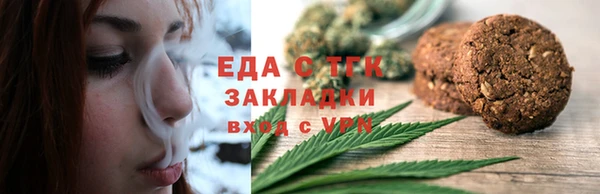кокаин колумбия Пересвет