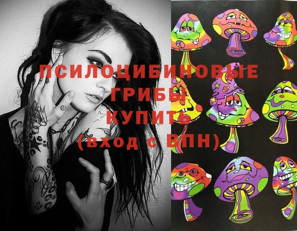героин Остров