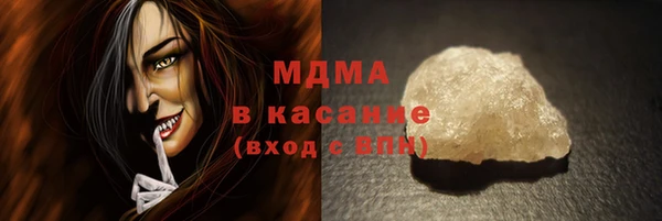 гашиш Переславль-Залесский