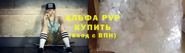 гашиш Переславль-Залесский