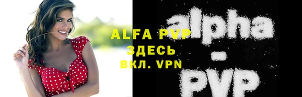 кокаин колумбия Пересвет