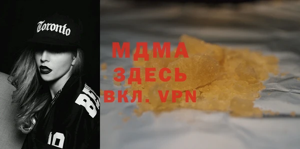кокаин колумбия Пересвет