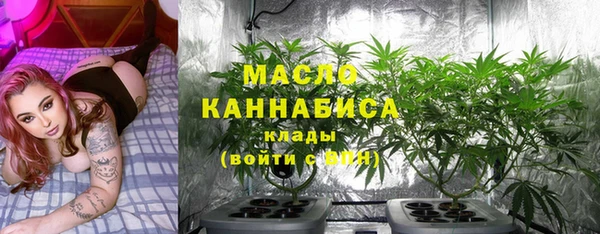 кокаин колумбия Пересвет