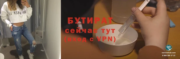кокаин колумбия Пересвет