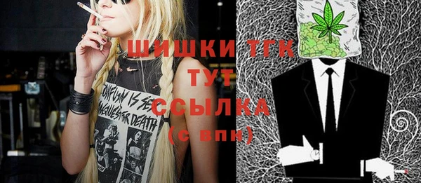 гашиш Переславль-Залесский