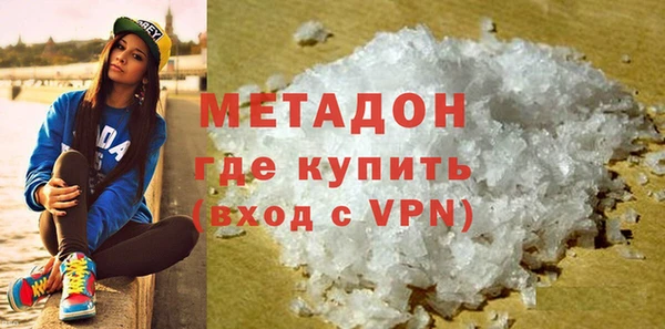 прущая мука Пестово
