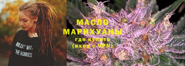 прущая мука Пестово
