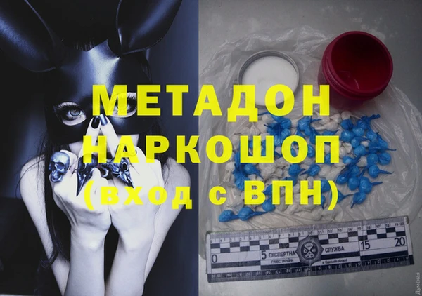 кокаин колумбия Пересвет