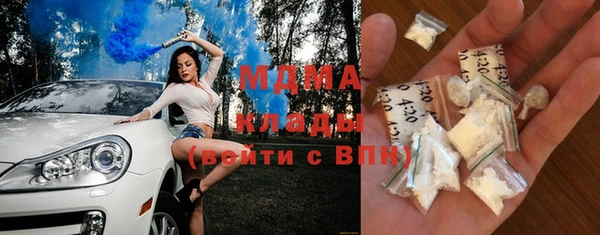 mix Покачи