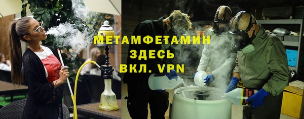 гашиш Переславль-Залесский