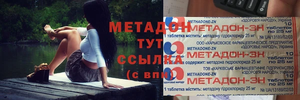 кокаин колумбия Пересвет