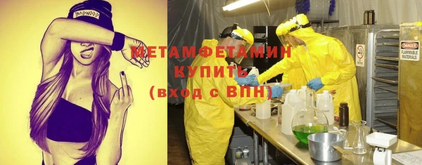 прущая мука Пестово