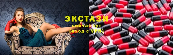кокаин колумбия Пересвет