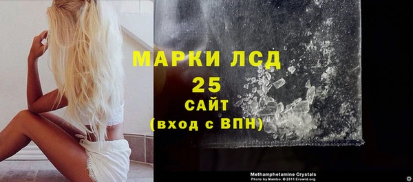 кокаин колумбия Пересвет