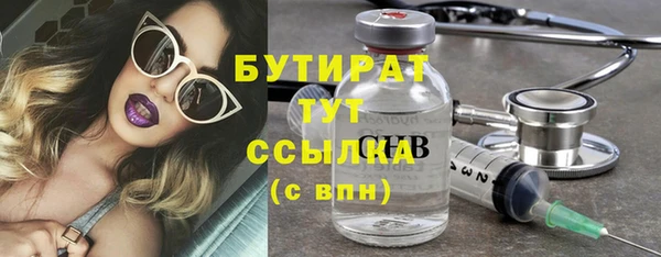 кокаин колумбия Пересвет