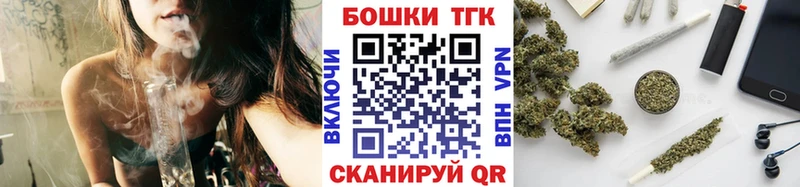 наркотики  гидра рабочий сайт  Каннабис сатива  Серафимович 