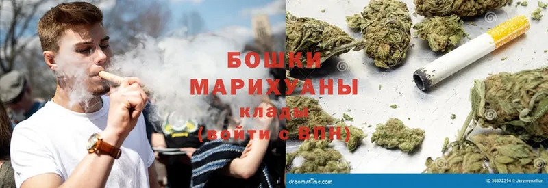 Марихуана Ganja  Серафимович 